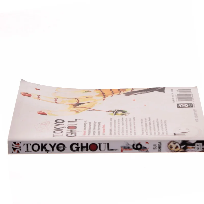 Tokyo Ghoul af Sui Ishida (Bog)