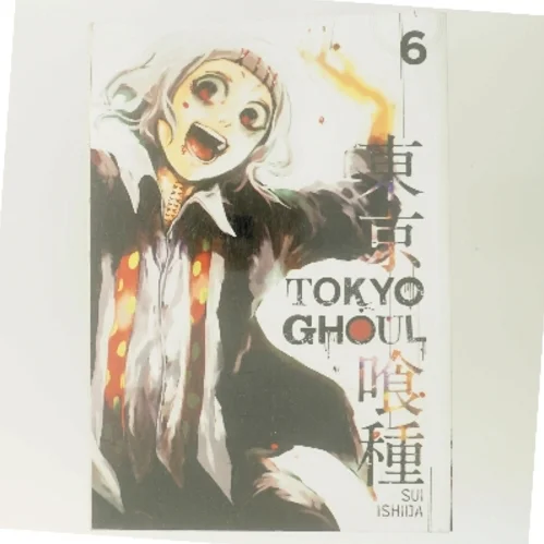 Tokyo Ghoul af Sui Ishida (Bog)