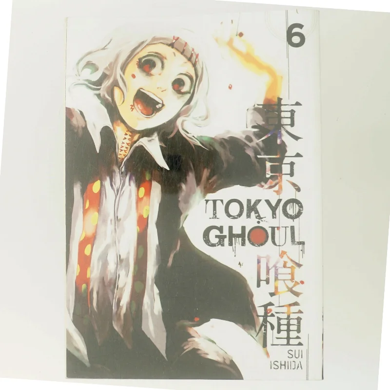 Tokyo Ghoul af Sui Ishida (Bog)