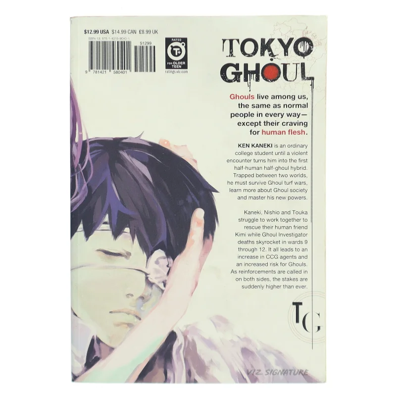 Tokyo Ghoul af Sui Ishida (Bog)