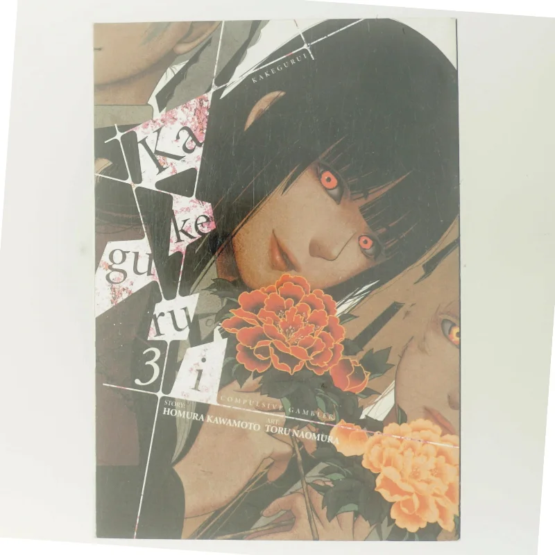 Kakegurui - Compulsive Gambler -, Vol. 3 af Homura Kawamoto (Bog)