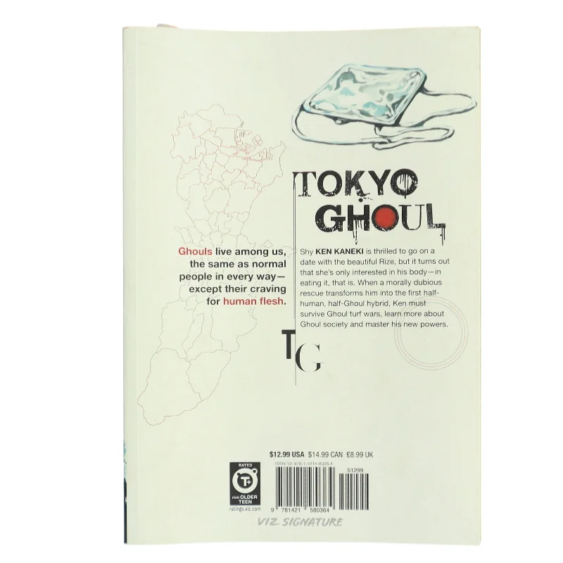 Tokyo Ghoul af Sui Ishida (Bog)