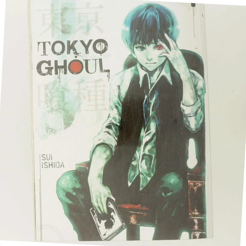 Tokyo Ghoul af Sui Ishida (Bog)