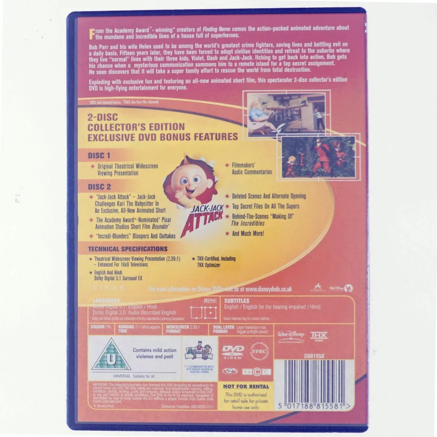 The Incredibles (Collectors Edition)
