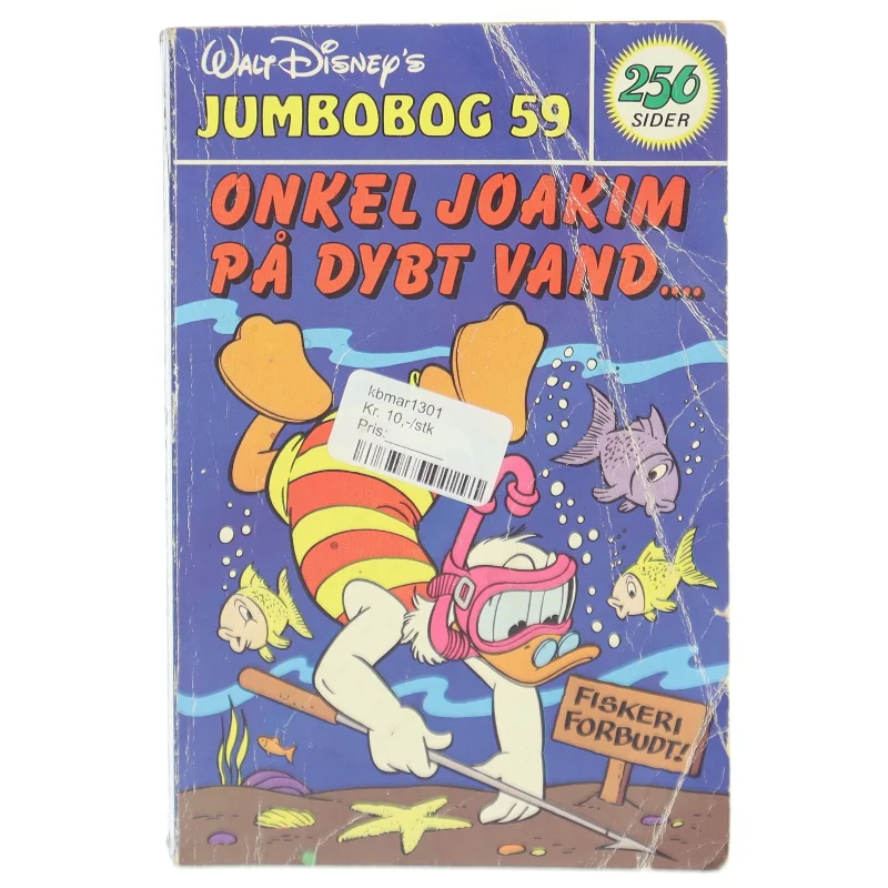 Walt Disney's Jumbobog