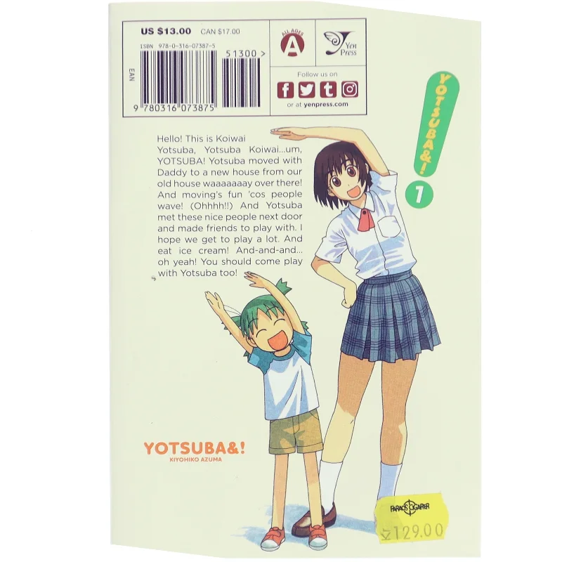 Yotsuba&! Manga, Bind 1 fra Kiyohiko Azuma