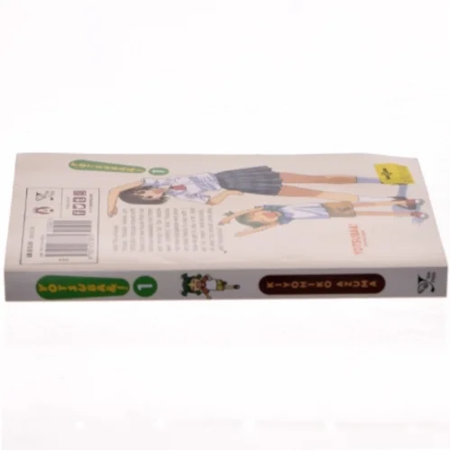 Yotsuba&! Manga, Bind 1 fra Kiyohiko Azuma