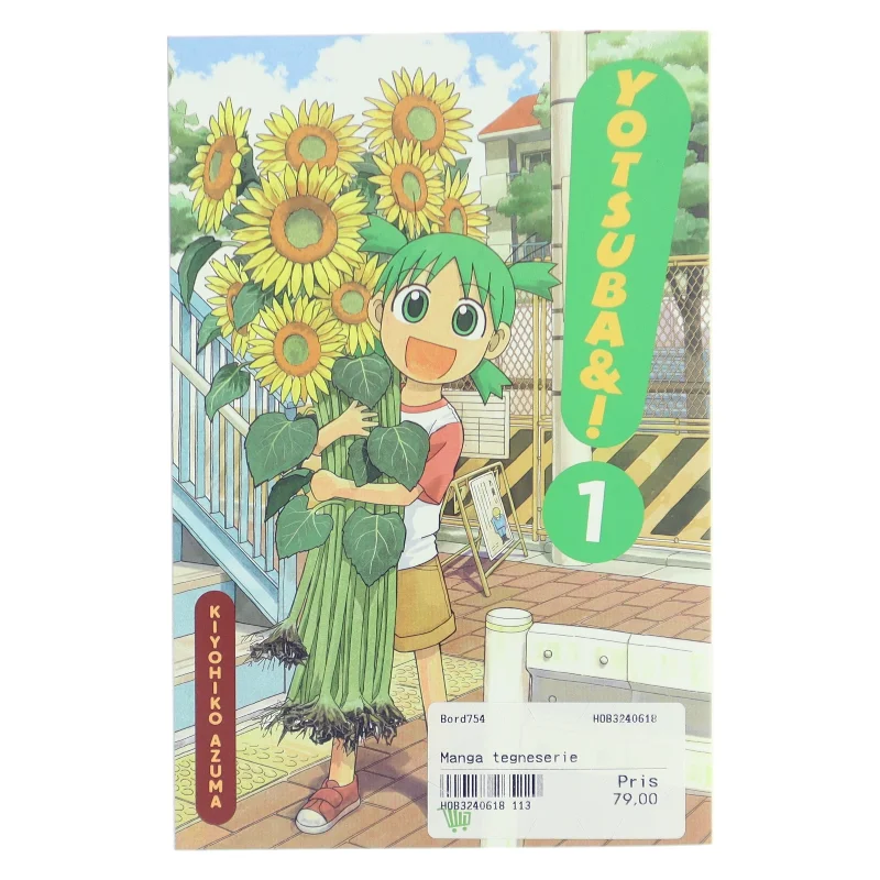 Yotsuba&! Manga, Bind 1 fra Kiyohiko Azuma