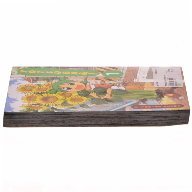 Yotsuba&! Manga, Bind 1 fra Kiyohiko Azuma