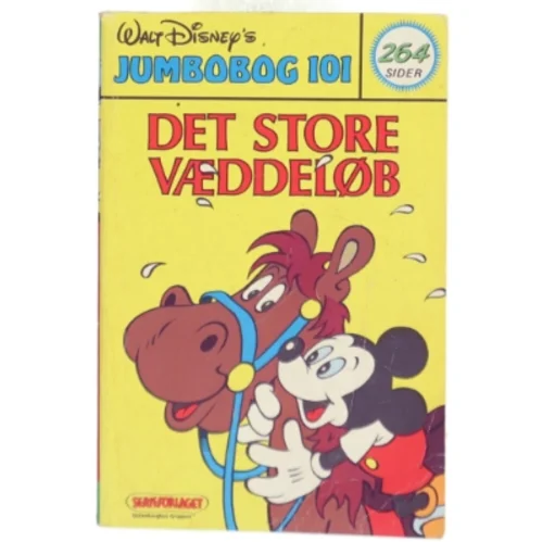 Walt Disney's Jumbobog fra Serieforlaget