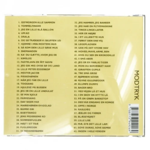 Fagtesange for de yngste CD CD