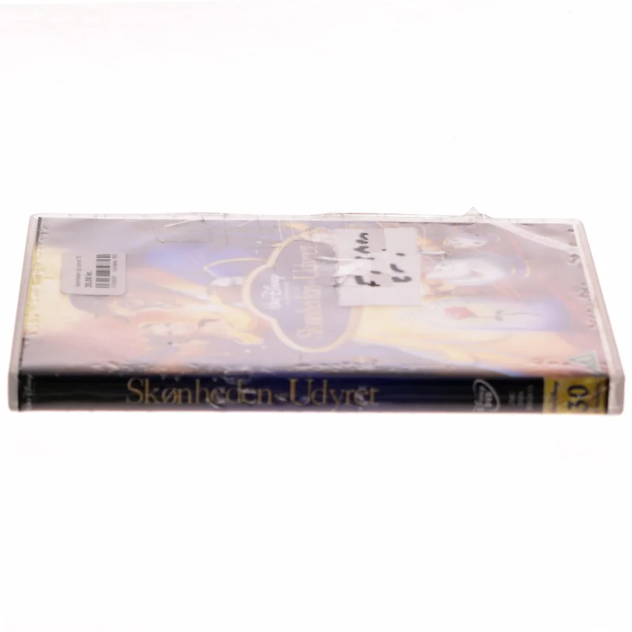 Skønheden og Udyret (DVD)