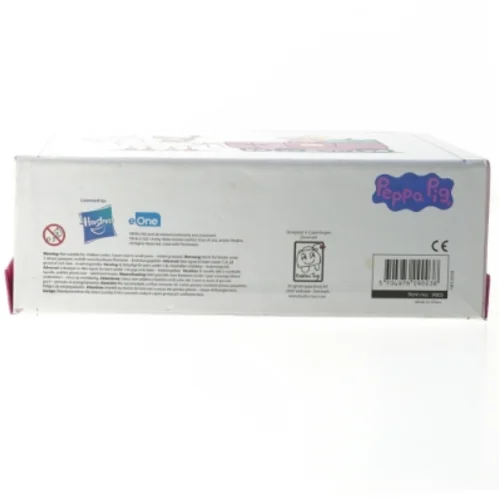 Gurli Gris legekuffert beautysæt fra Barbo Toys (str. 25,5x17 cm)