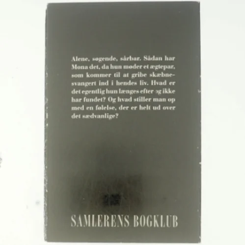 Dyr af Juliane Preisler