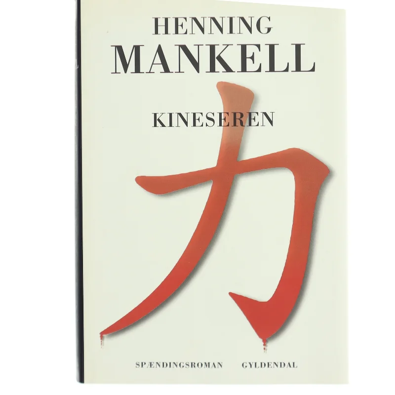 Kineseren : spændingsroman af Henning Mankell (Bog)
