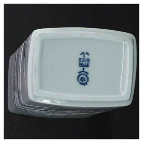 Royal Copenhagen porcelænsvase fra Royal Copenhagen (str. 18 cm)