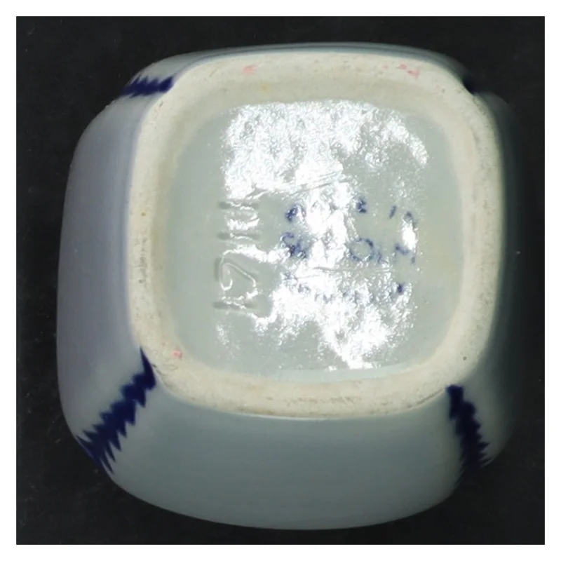 Krydderi beholdere fra Søholm (str. 9 cm 5 styk)