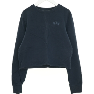 Sweatshirt fra Name It (str. 152 cm)