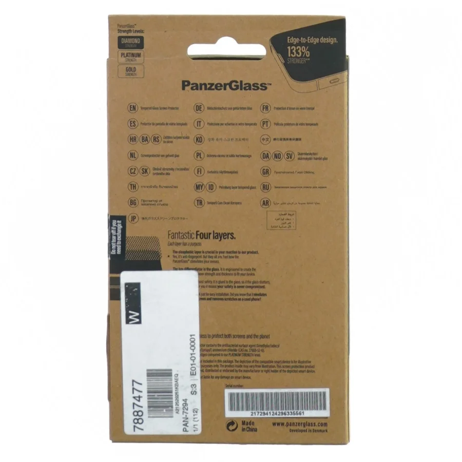 PanzerGlass skærmbeskyttelse til Samsung Galaxy s22+  (str. 20 x 11 cm)