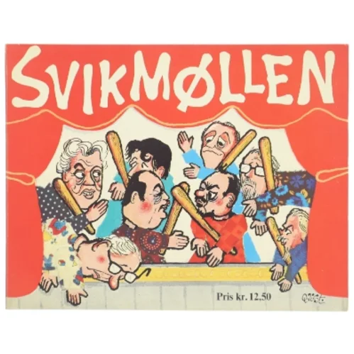 Svikmøllen årsrevy