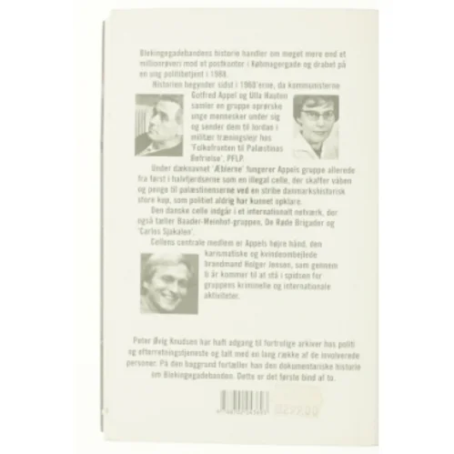 Blekinge Gade Banden af Peter Ovig Knudsen (Bog)