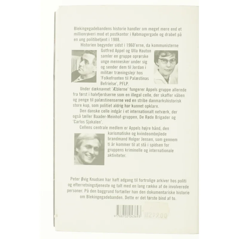 Blekinge Gade Banden af Peter Ovig Knudsen (Bog)