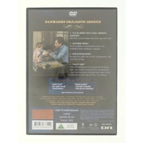 Huset på Christianshavn