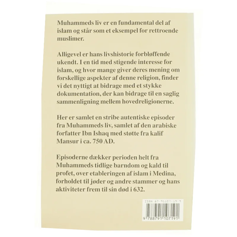 Muhammeds liv af Muḥammad Ibn Isḥāq (Bog)