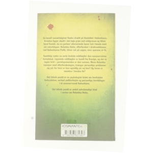 Det Blinde Punkt af Julie Hastrup (Bog)