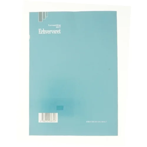 Lovsamling 2017 (Bog)