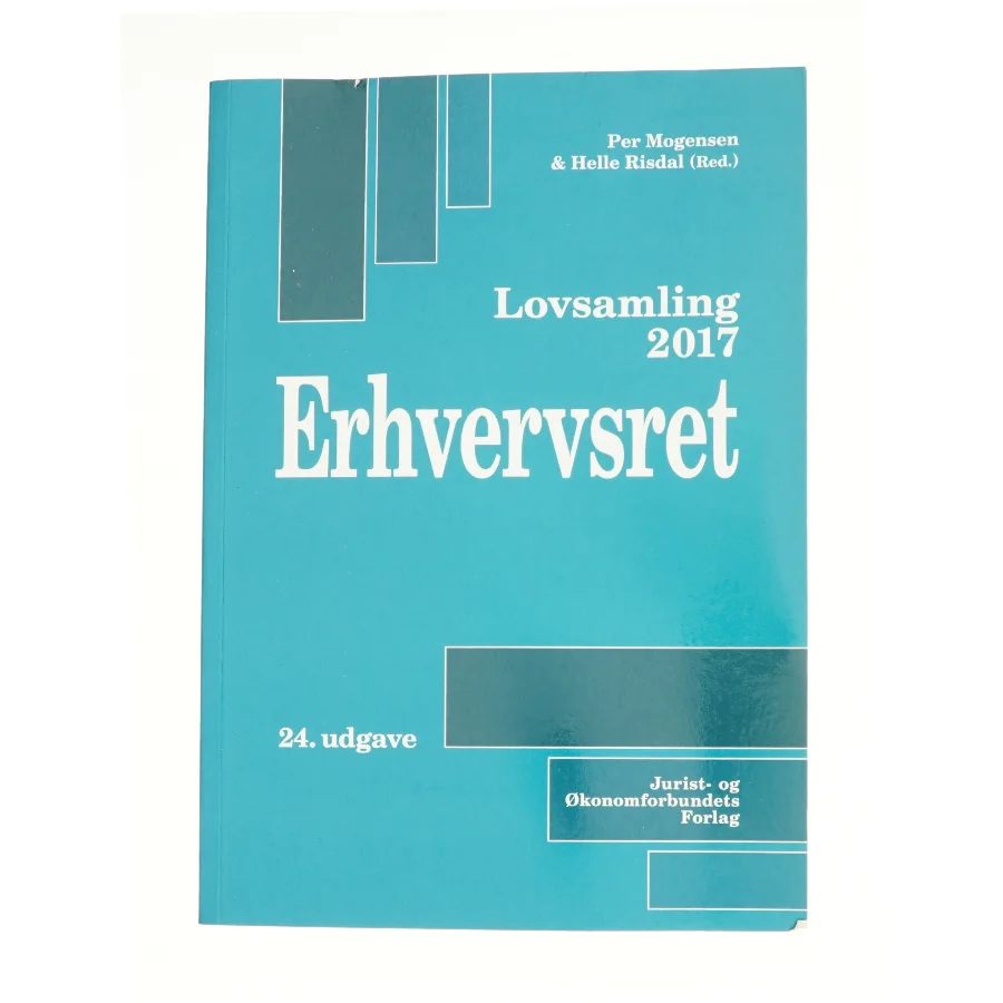Lovsamling 2017 (Bog)