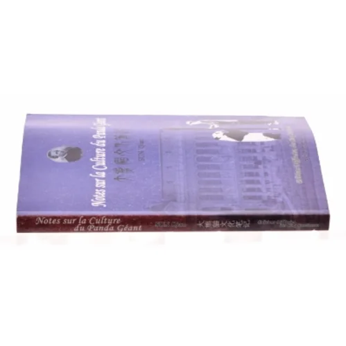 Notes sur la culture du panda géant af Sun Quan (Bog)