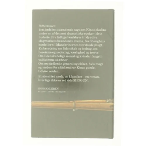 Ildblomsten af Malcolm Bosse (bog)