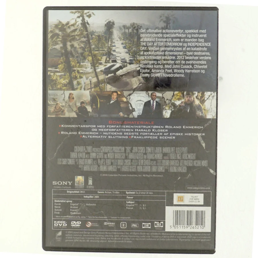 2012 (DVD)
