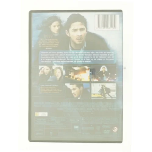 Eagle Eye fra DVD