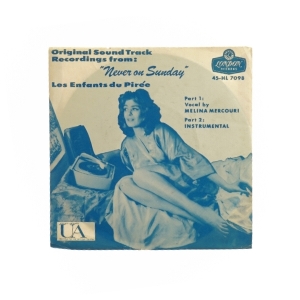 Never on sunday Soundtrack vinylplade