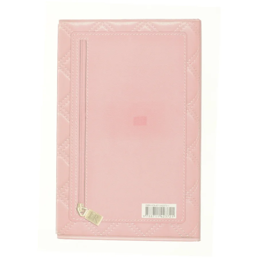 Candace Bushnell - Dagbog II (Bog)