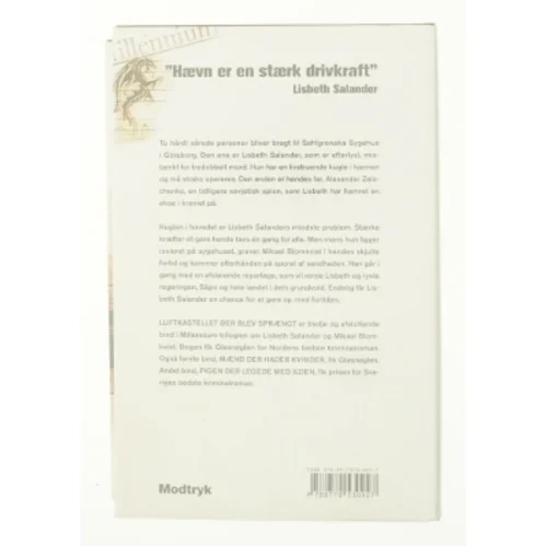 Luftkastelletderblevsprngt Stir up a Hornets' Nest of Girl. Shi Dige Larsen. the Danish Original. Hardcover](chinese Edition) (Bog)