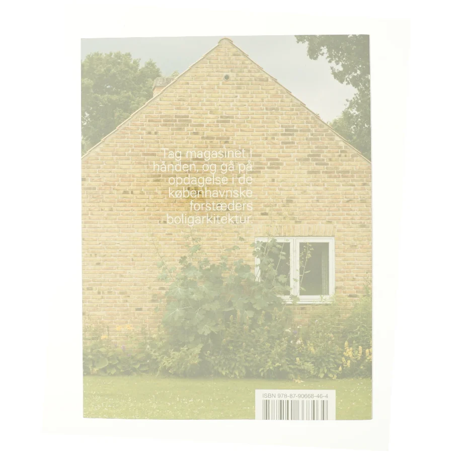 Fingerplan, forstæder & fremtid - et inspirationshæfte til undervisning i historie af Jannie Rosenberg Bendsen, Pia Rost Rasmussen (Bog)