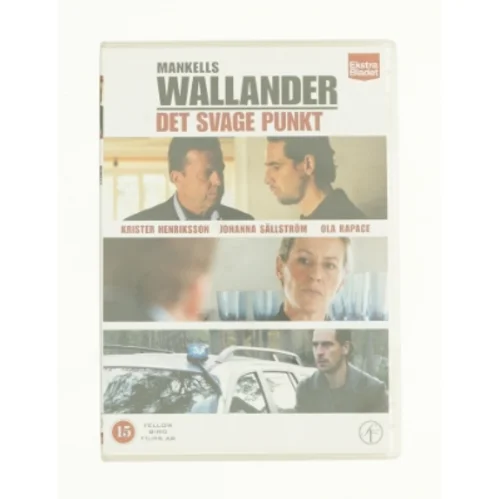 Det svage punkt fra DVD