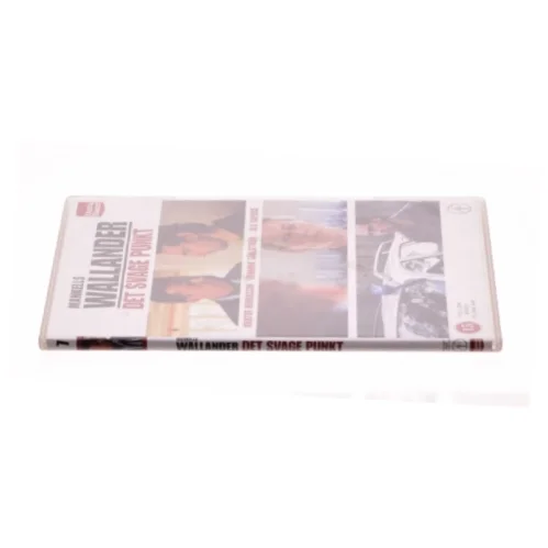 Det svage punkt fra DVD