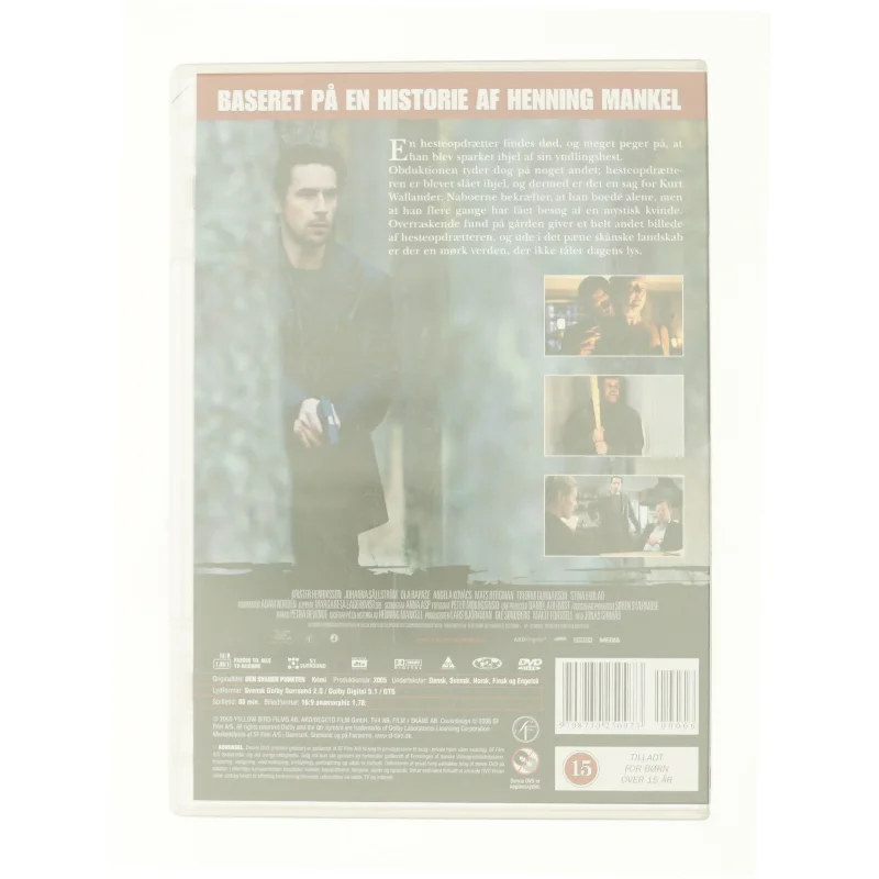 Det svage punkt fra DVD