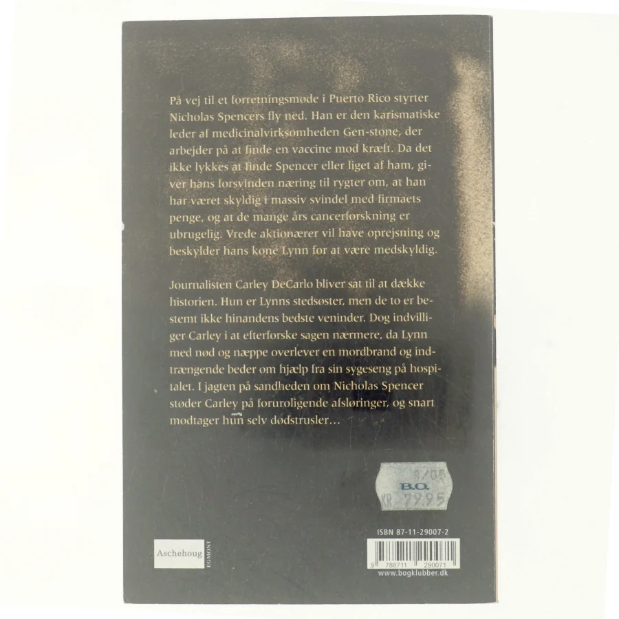 En chance til af Mary Higgins Clark (Bog)