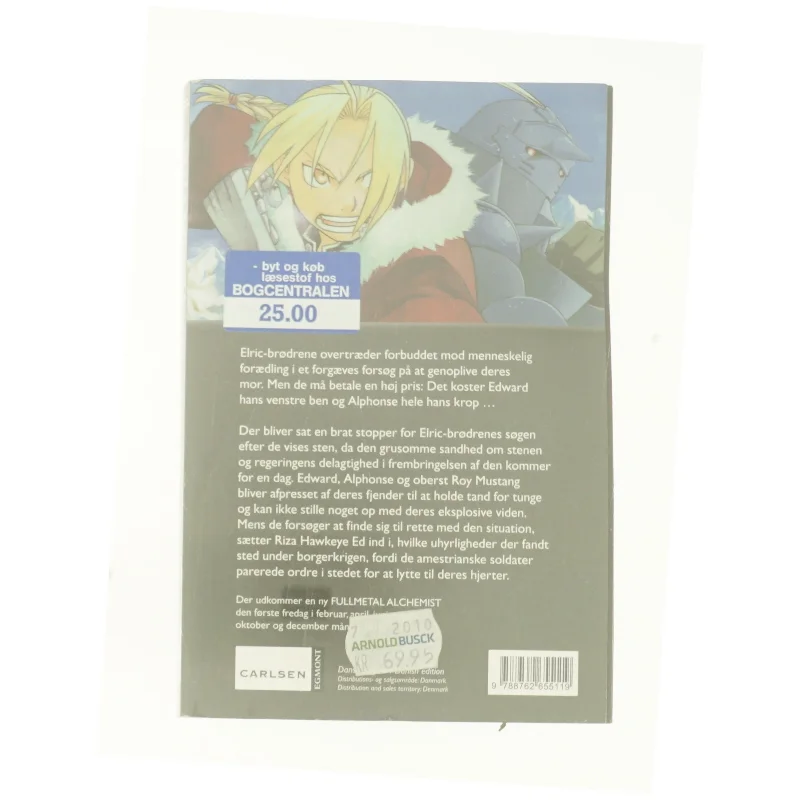 Fullmetal alchemist. Bind 16 af Hiromu Arakawa (Bog)