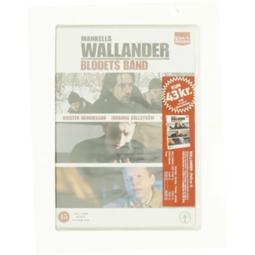 Blodets bånd fra DVD