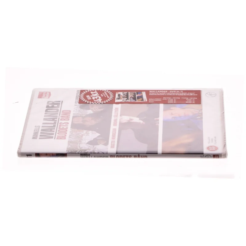 Blodets bånd fra DVD