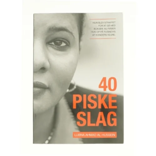 40 piske slag af Lubna Ahamed Al-Hussein