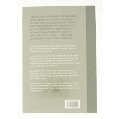 40 piske slag af Lubna Ahamed Al-Hussein