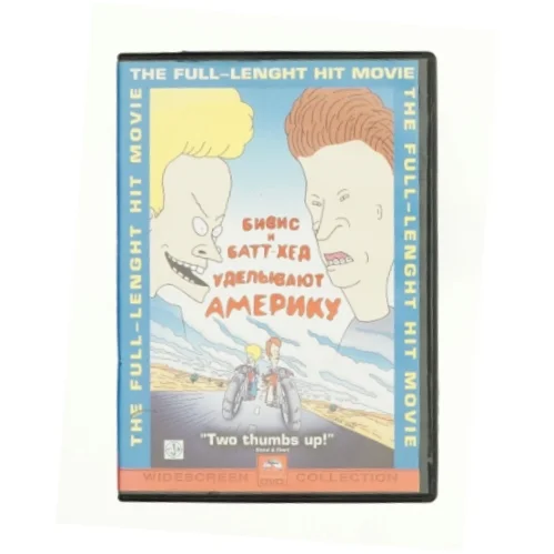 Beavis and Butt-head