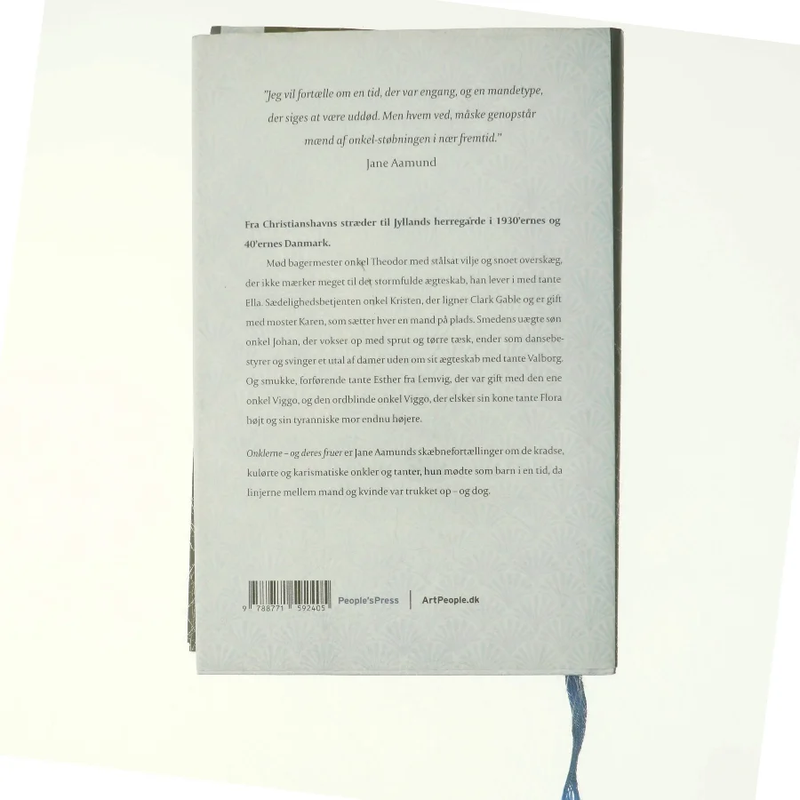 Onklerne og deres fruer af Jane Aamund (Bog)
